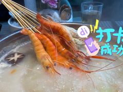 -阿杜打边炉(五江天街店)