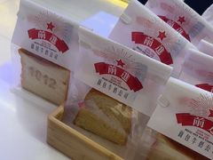 -红星前进面包牛奶公司(君太店)