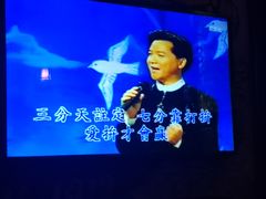 -INLOVE KTV(古墩印象城店)