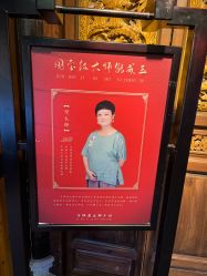 -子佩集(厦门店)