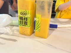 -BreadTalk面包新语·烘焙蛋糕(中心书城店)