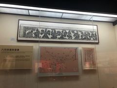 -中国港口博物馆