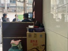 大堂-清真·马文砂锅大全(麦苋街店)