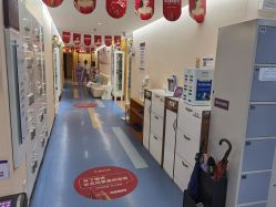 -深圳美莱医疗美容医院