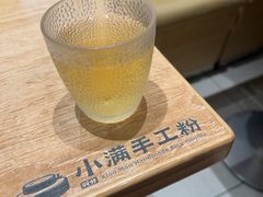-小满手工粉(北京富力广场店)