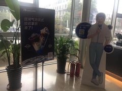 -luckin coffee瑞幸咖啡(耀盛大厦店)