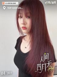 -TOP HAIR SALON