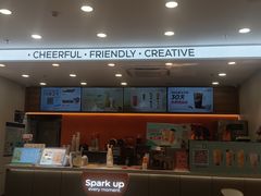 -CoCo都可(嘉定大融城店)
