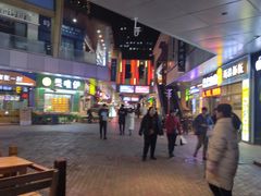 -沪上阿姨·精选茶饮(烟台万达广场店)