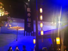 -绿茶餐厅(乐峰广场店)