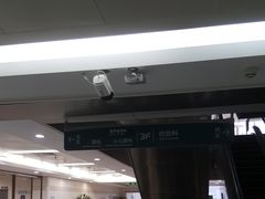-北京大学第一医院(西城厂桥院区)
