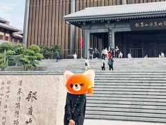 -银雀山汉墓竹简博物馆