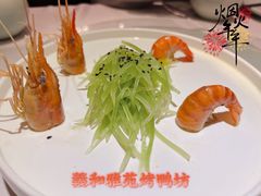 -羲和雅苑•北京烤鸭(吴中路万象城店)