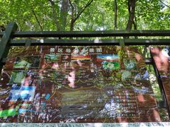 -九鼎铁刹山风景区