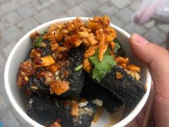 -黑色经典臭豆腐·湖南特产(坡子街店)