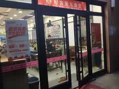 -海伦精致生活广场-停车场