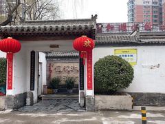 门面-雲顺·花菇朵·野生菌锅·云南美食(万柳店)