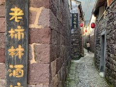 -丹山赤水风景名胜区
