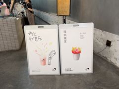 -喜茶(深圳万象城黑金店)