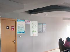 -网鱼电竞(上海青浦朱家角店)