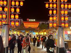 -沙州食驿·非遗小吃夜市