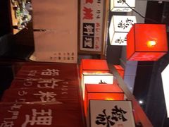 -稻前Taoki(方圆荟店)