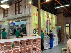 大堂-憨铁匠老火锅(龙岗万科里店)