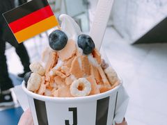 -JW德国冻酸奶Frozen Yogurt(龙湖成都滨江天街店)