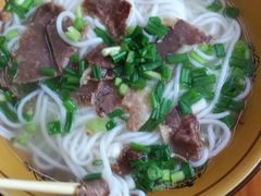 -肇兴特色牛肉粉
