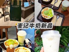 -天津万象城