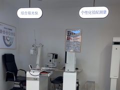 -锦泉眼镜(仓边路店)