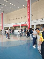 -天津市儿童医院(北辰龙岩院区)