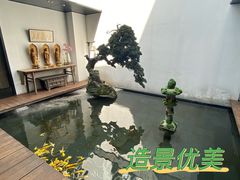 -觀芷隐轩