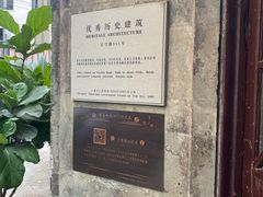 -设计共和 Design Republic