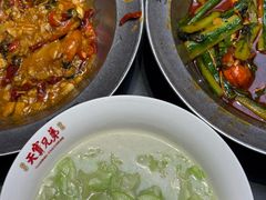 -天宝兄弟(前海壹方城店)