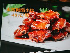 -浦乐汇·汤泉水世界