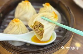 One-Liang Crab Roe Steamed Bun