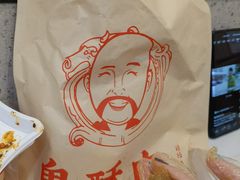 -八一路好吃街(雨田商务大厦店)