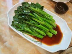 -幸福茗点茶楼(五羊店)