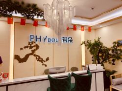 -芳朵美容养生SPA