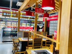-袁记串串香(北国店)