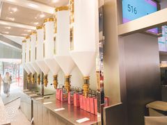 大堂-LELECHA乐乐茶(新街口大洋店)