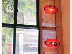 -浦·传统日式料理(3 5 1 1 店)