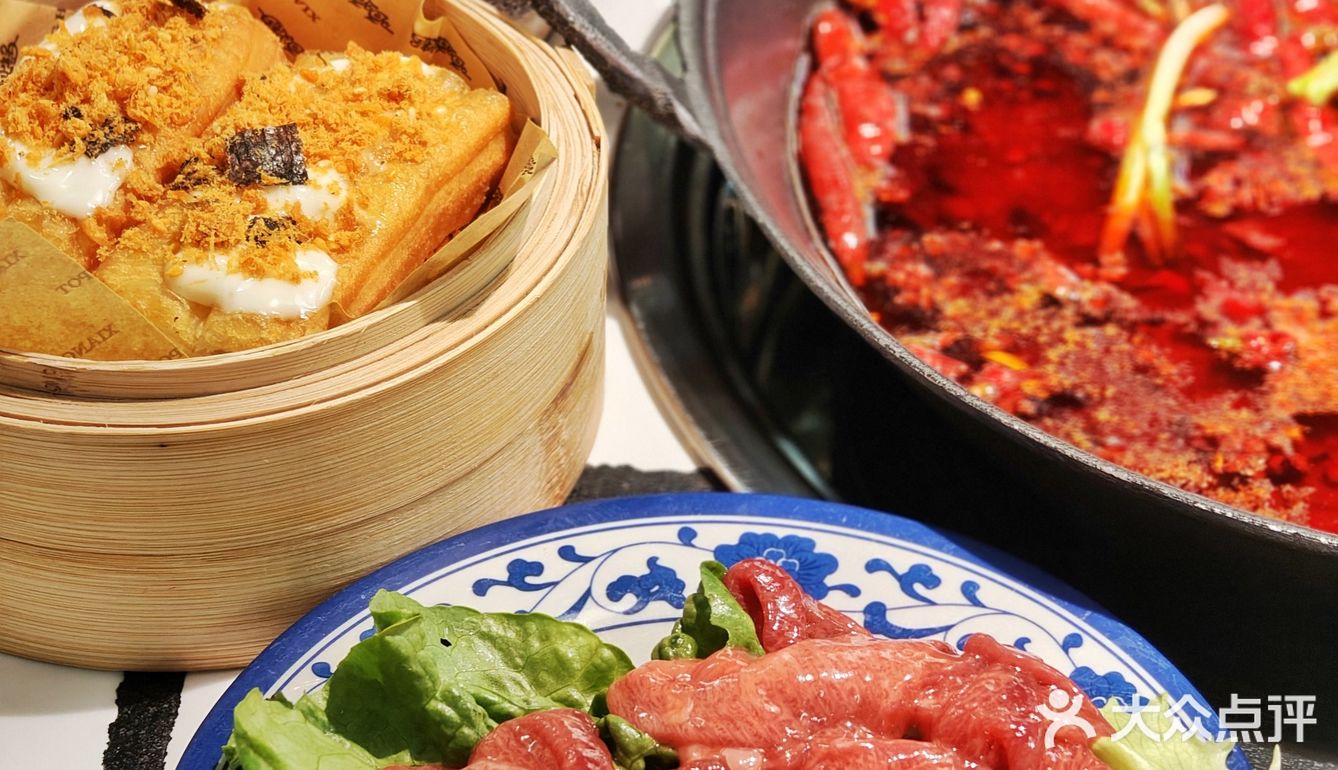 长沙今年便宜好吃的音乐火锅！出现了…