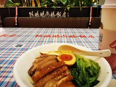 -陈鹏鹏潮汕菜(宝安机场T3航站楼店)