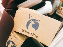 -瑞幸咖啡(尚都国际店)