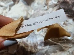 -普朗姆生蚝吧(原建国路店)