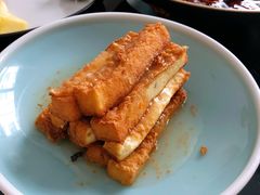 纳地自制豆腐-纳地素食(石门公园店)