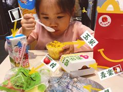 -麦当劳(季华好又多店)