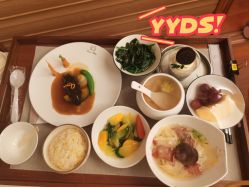 -馨月汇·一悦馨香月子中心(前滩店)
